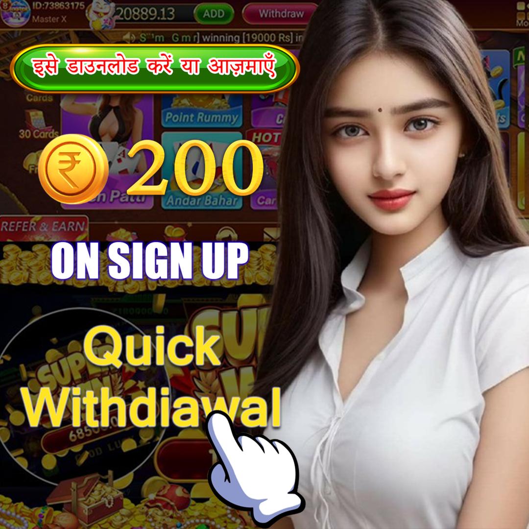 cwin22
